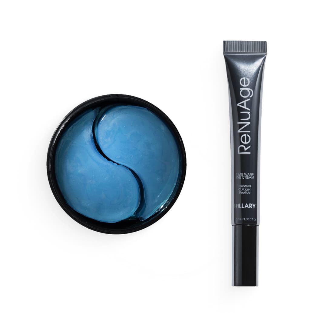 Набір для зменшення набряклості та темних кіл під очима Hillary Puffiness & Dark Circle Reduction Set