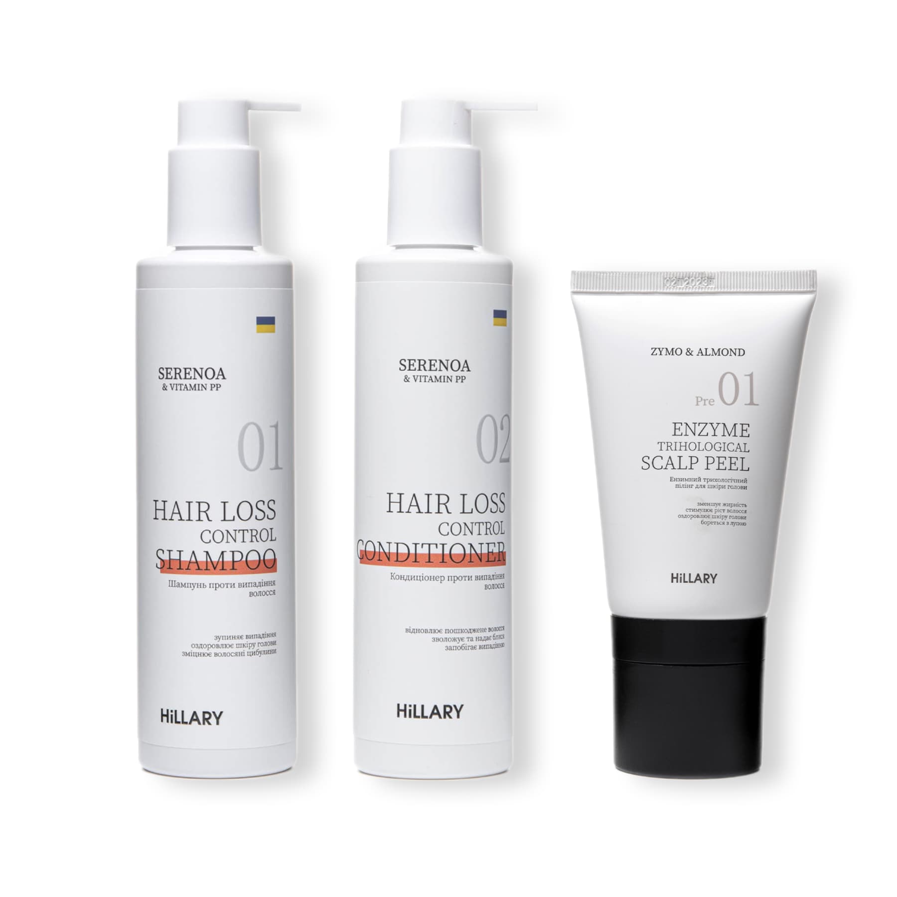 Ензимний пілінг і комплекс проти випадіння волосся із сереноа
