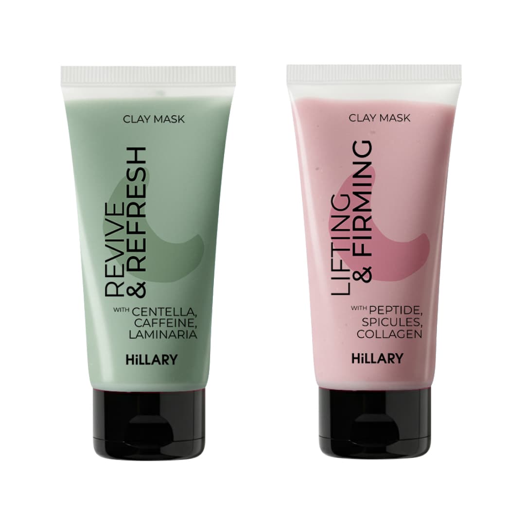 Комплекс глиняних масок для ліфтингу шкіри та зменшення набряків