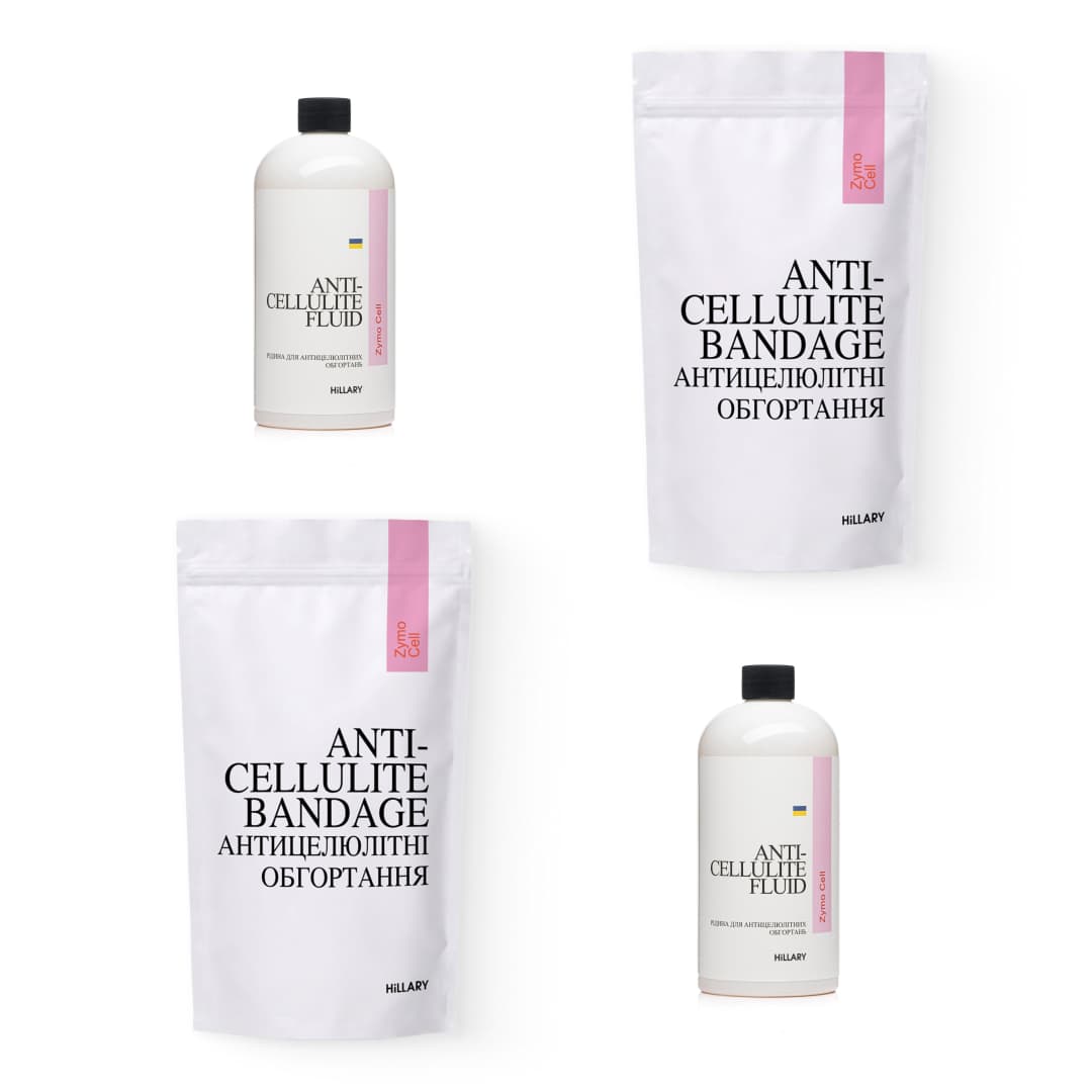 Набір ензимних антицелюлітних обгортань з рідиною, 12 процедур