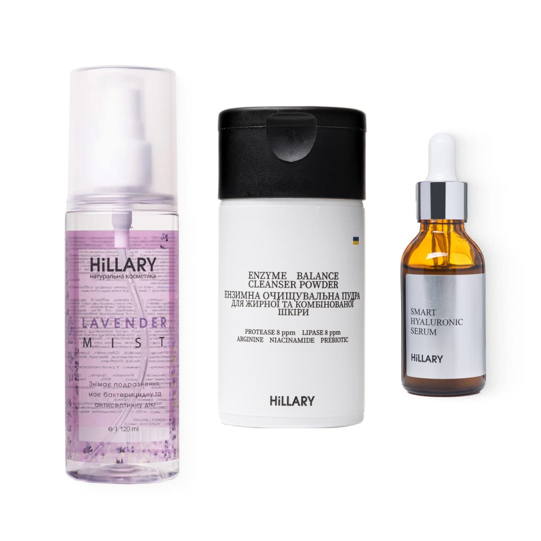Комплекс ензимного очищення та зволоження для жирної та комбінованої шкіри з лавандовим містом