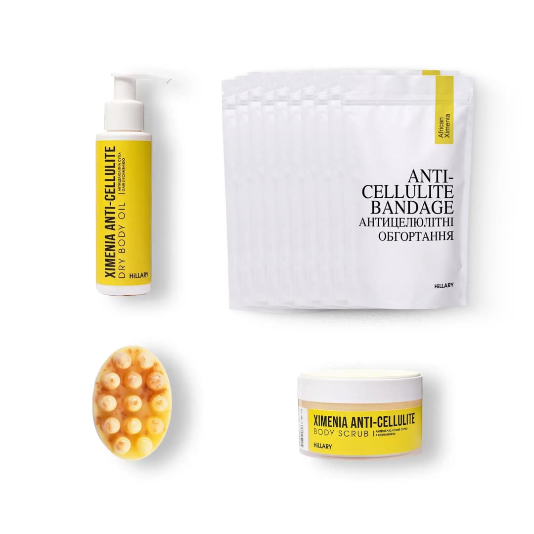 Комплекс для антицелюлітного догляду в домашніх умовах з олією ксименії