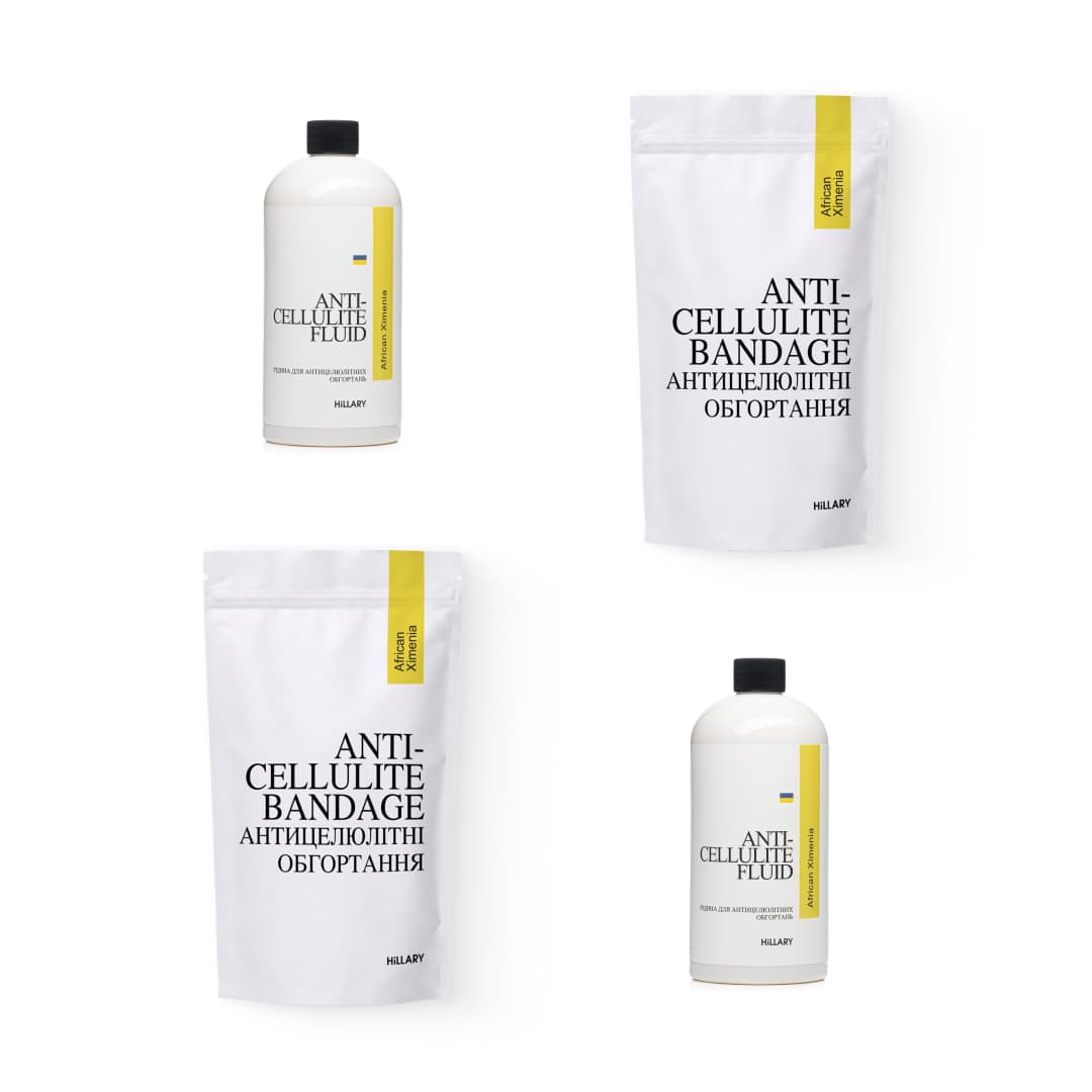 Набір антицелюлітних обгортань з олією ксименії та рідиною, 12 процедур