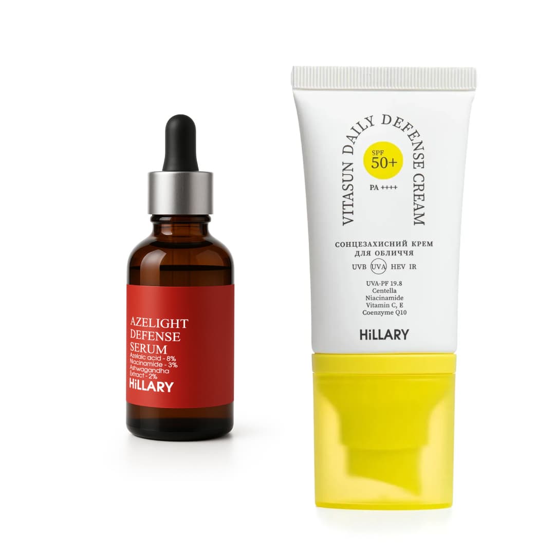 Комплекс для сяйва й захисту шкіри SPF 50