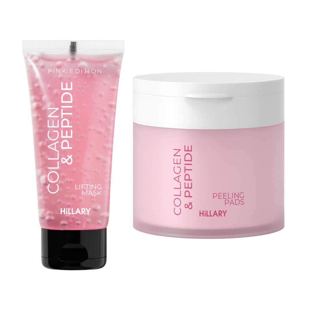 Комплекс пептидного омолодження та корекції зморшок