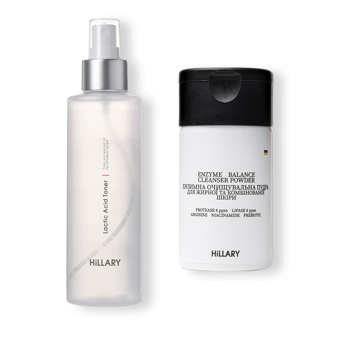 Ензимна очищувальна пудра та тонік для жирної шкіри