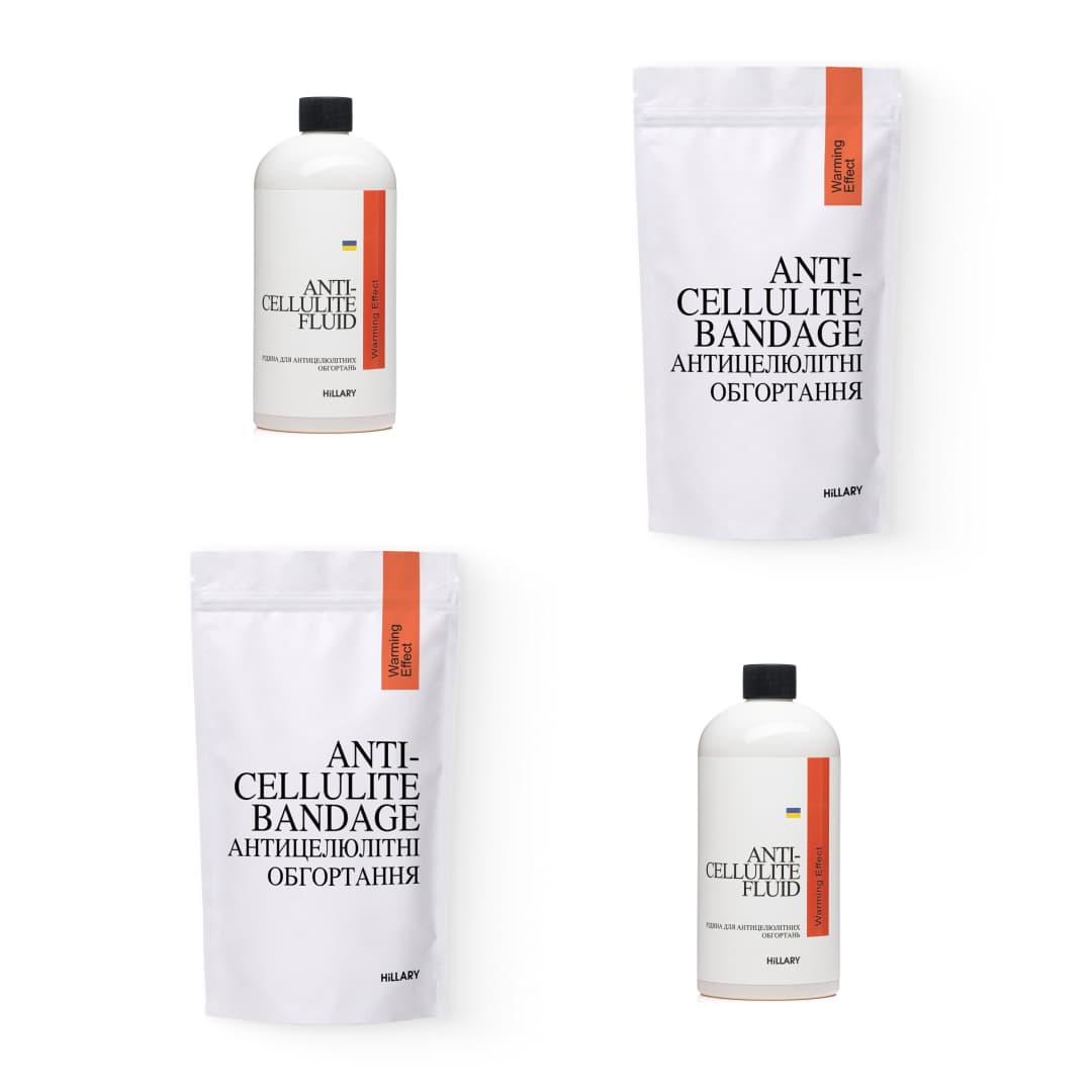 Набір антицелюлітних обгортань з розігрівальною рідиною, 12 процедур