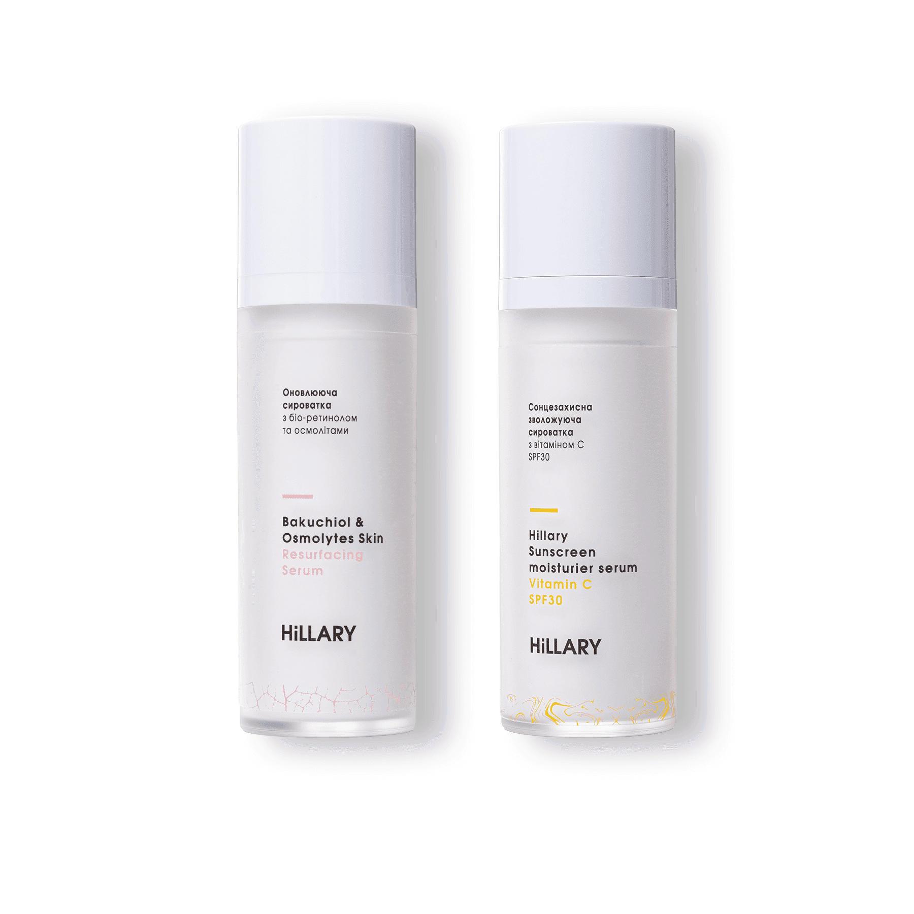 Оновлювальна сироватка з біо-ретинолом та осмолітами і сонцезахисна сироватка SPF30