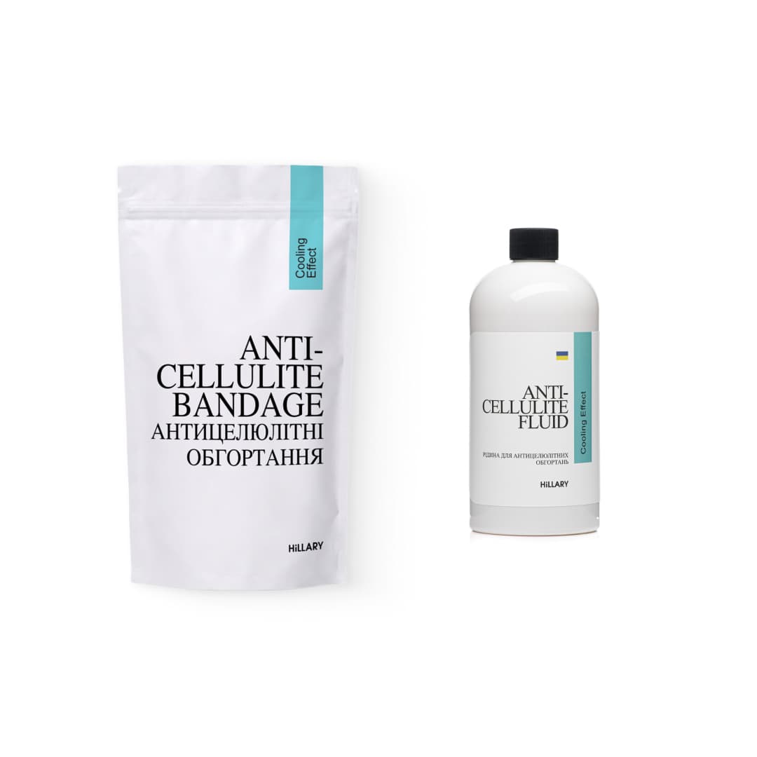 Антицелюлітні обгортання з охолоджувальним ефектом, 6 процедур