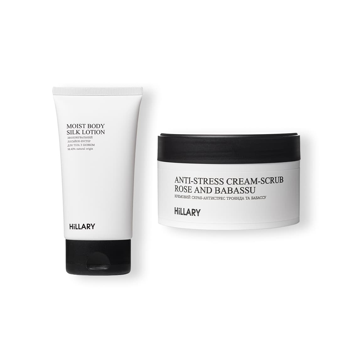 Кремовий скраб-антистрес з трояндою та зволожувальний лосьйон-бустер для тіла з шовком
