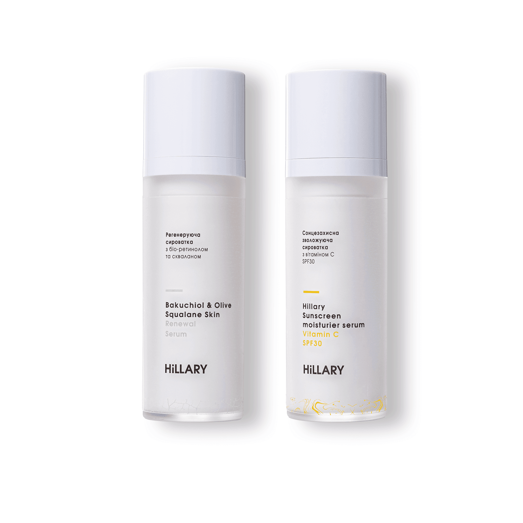 Регенерувальна сироватка з біо-ретинолом та скваланом і сонцезахисна сироватка SPF30