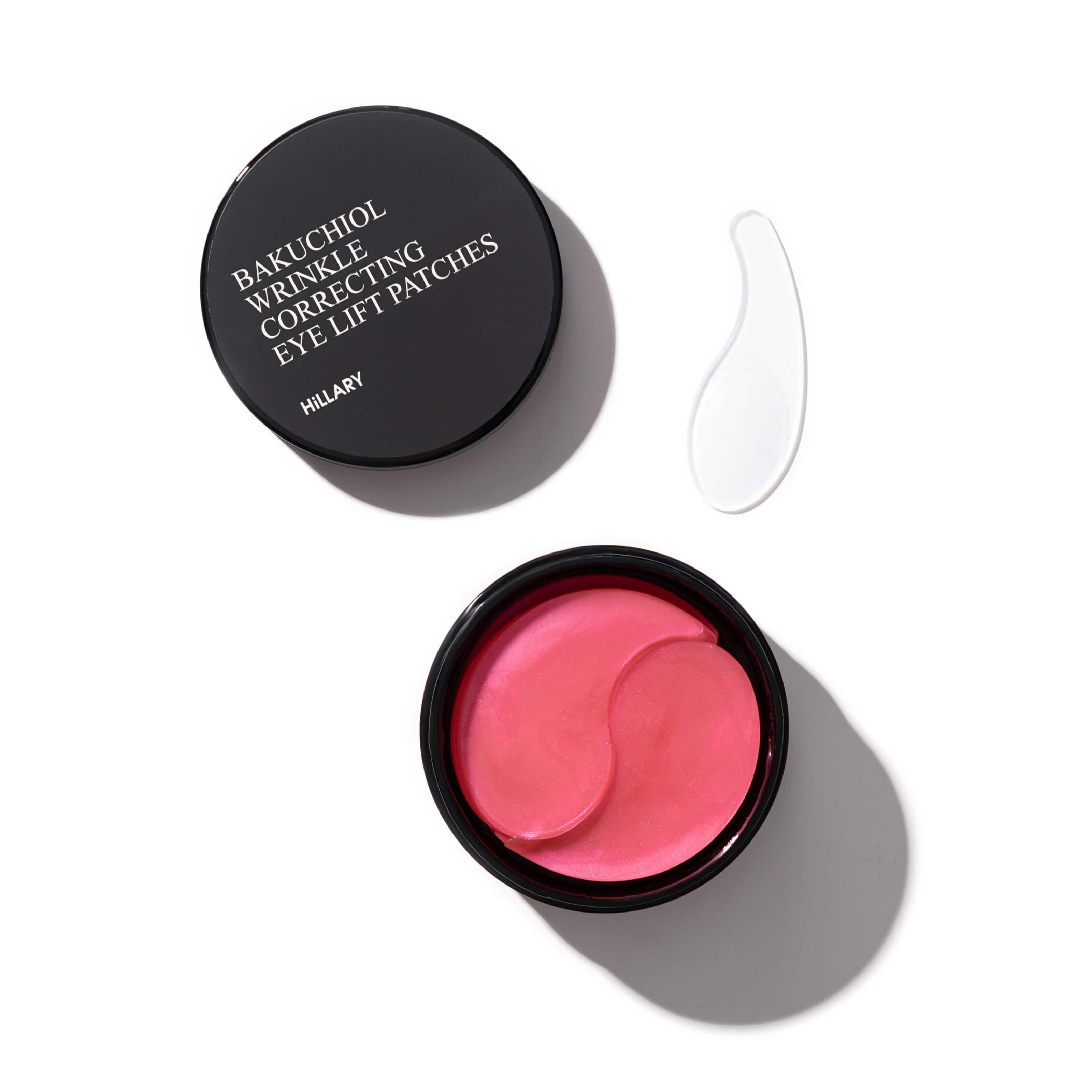 Розгладжувальні патчі з біо-ретинолом, 60 шт