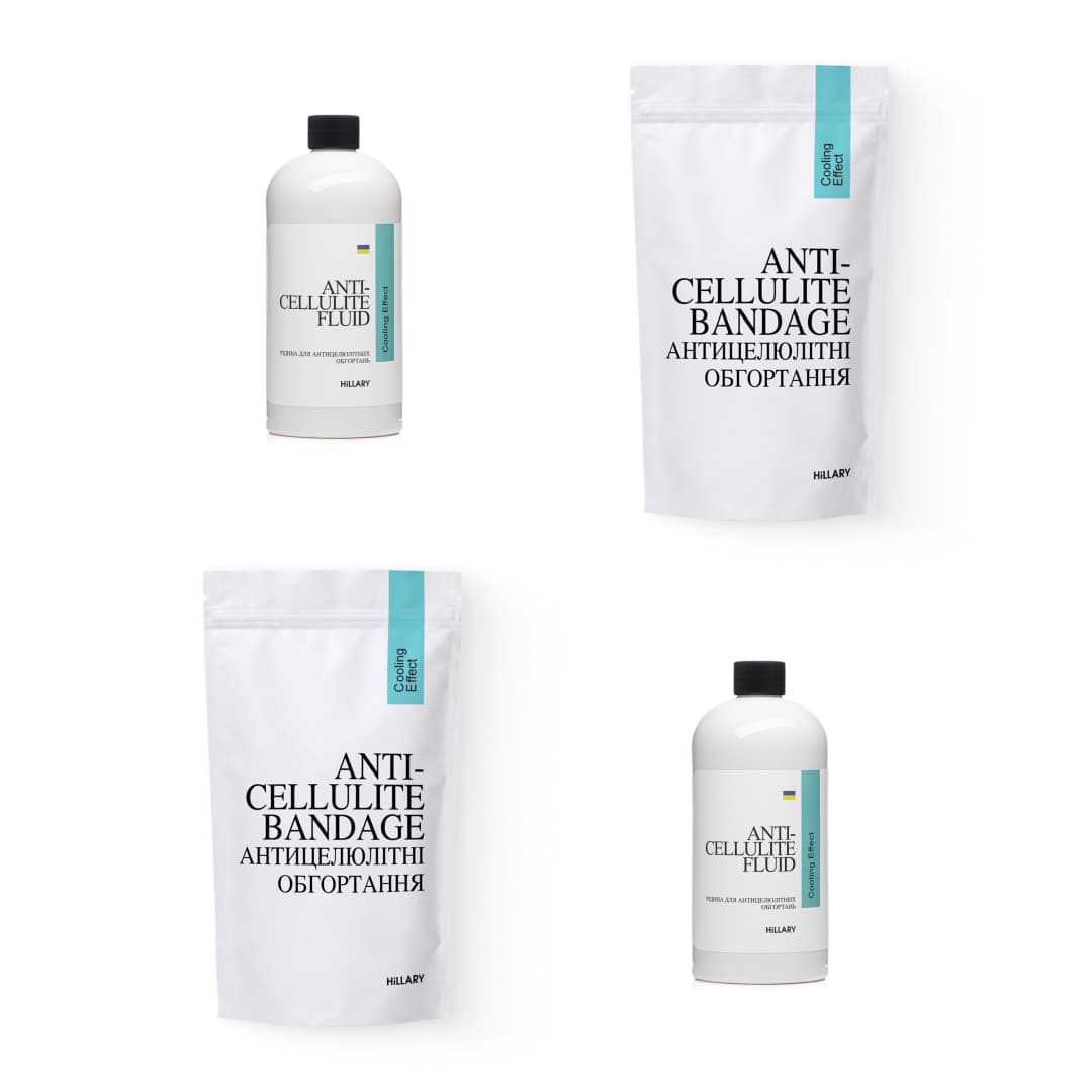 Антицелюлітні обгортання з охолоджувальним ефектом, 12 процедур