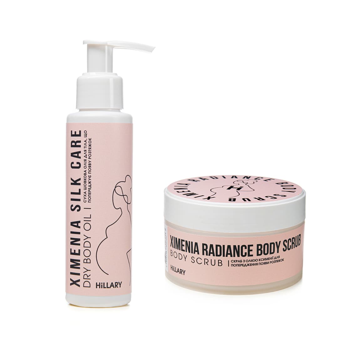 Набір проти розтяжок та для покращення пружності шкіри