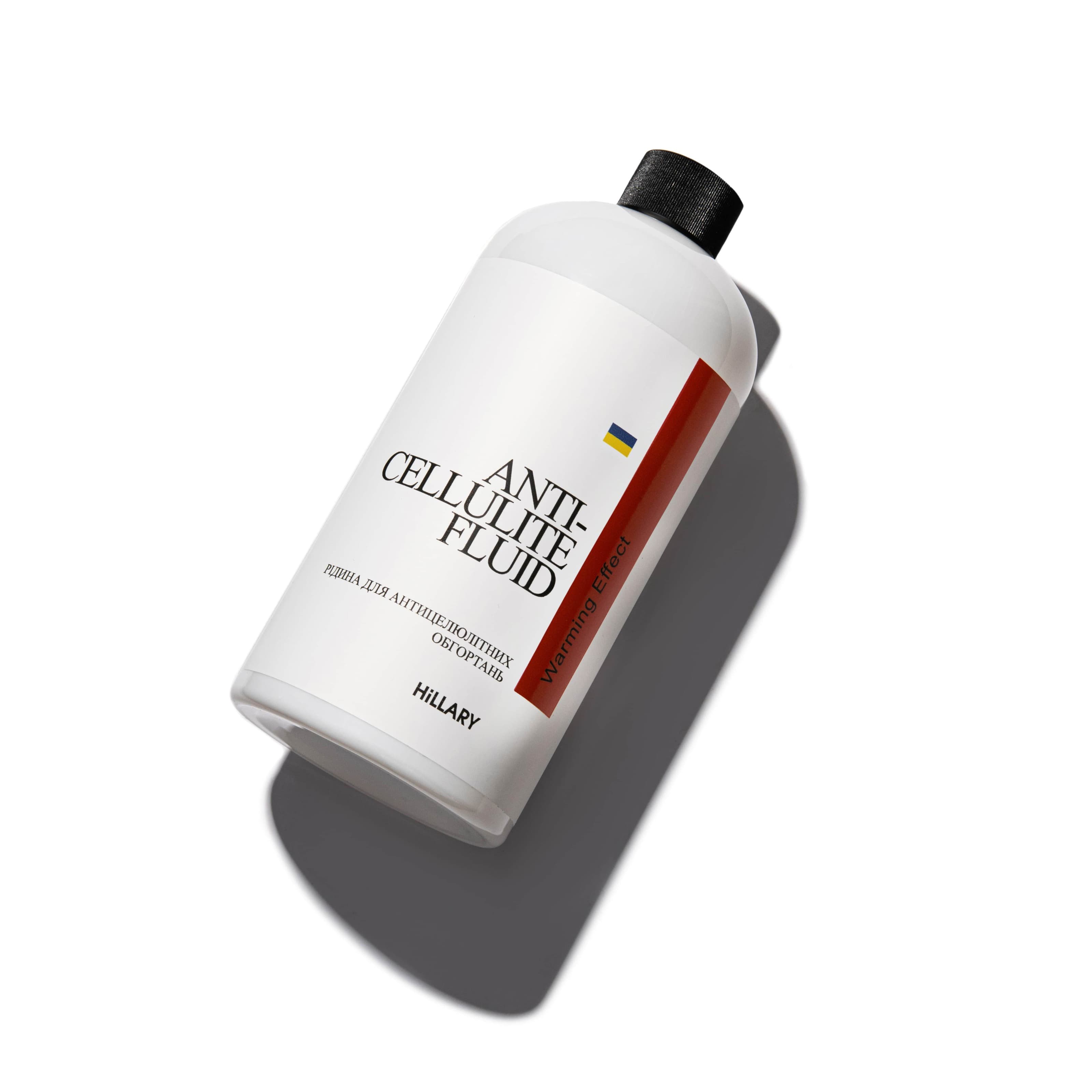Рідина для антицелюлітних обгортань з розігрівальним ефектом, 500 мл