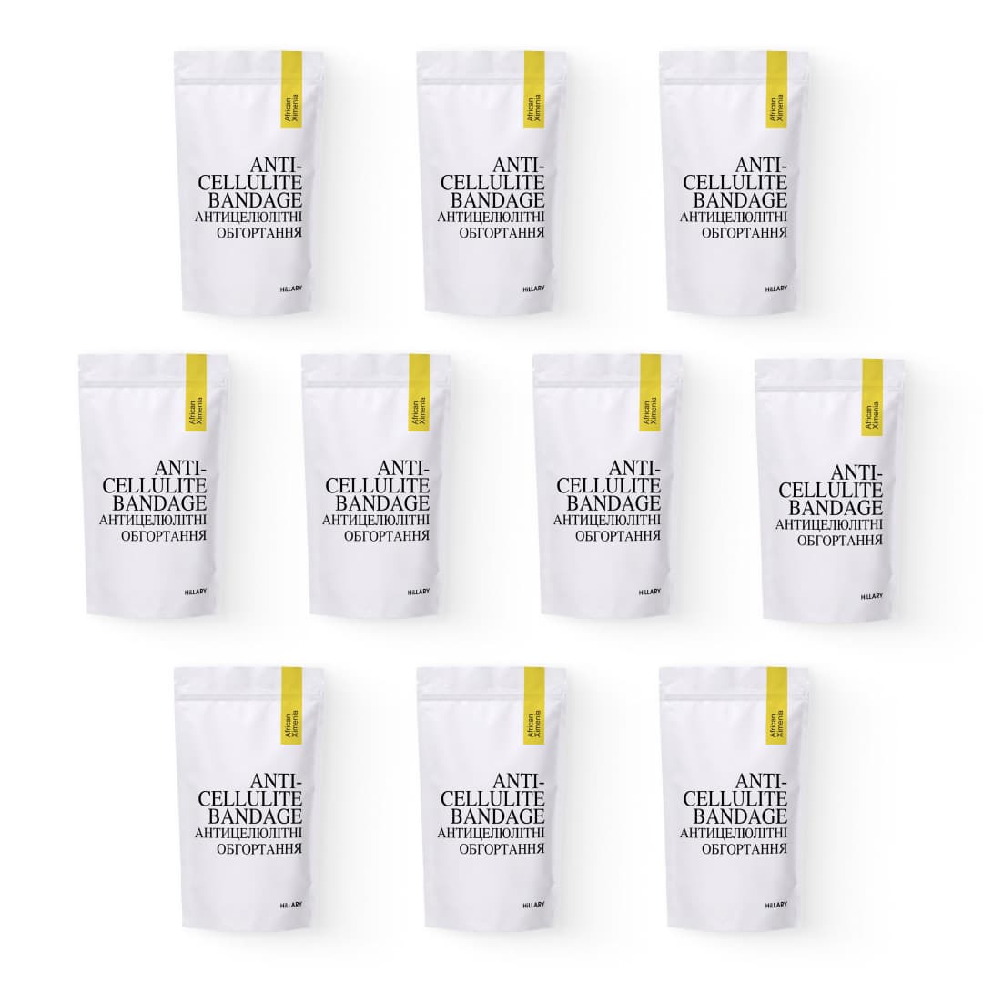 Комплекс антицелюлітних обгортань з олією ксименії, 10 уп.
