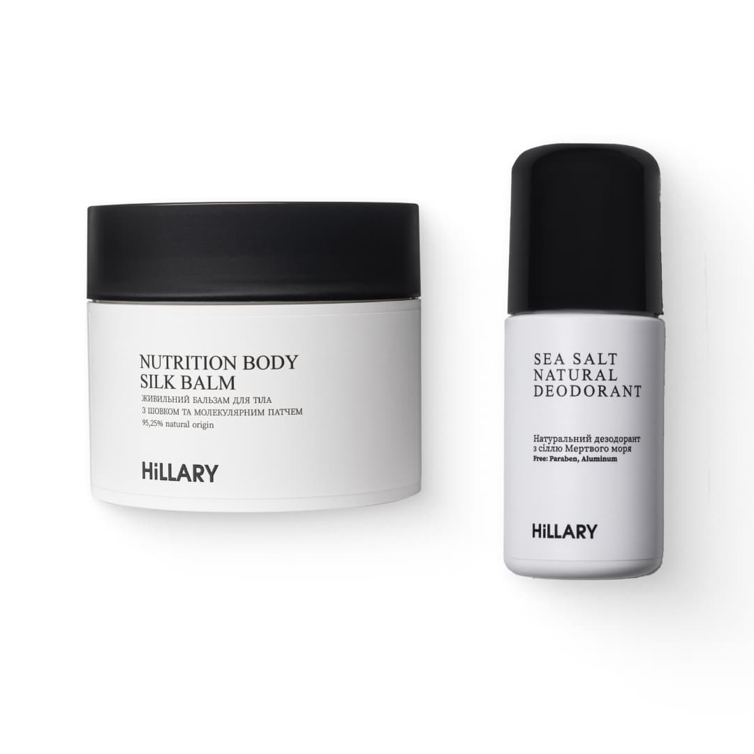 Живильний бальзам для тіла з шовком та натуральний дезодорант з сіллю Мертвого моря