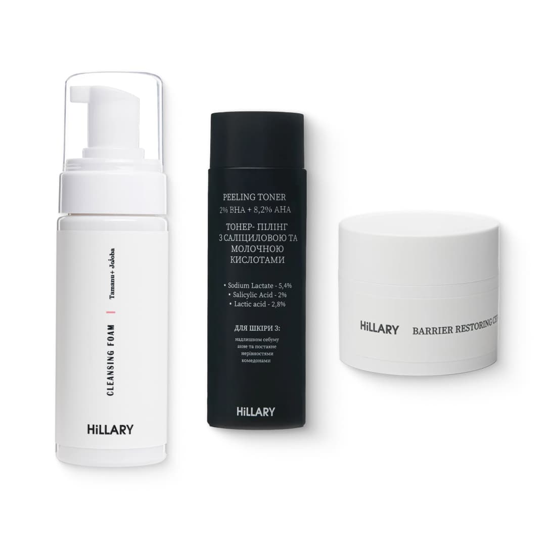 Набір для жирної шкіри обличчя: очищення та відлущування