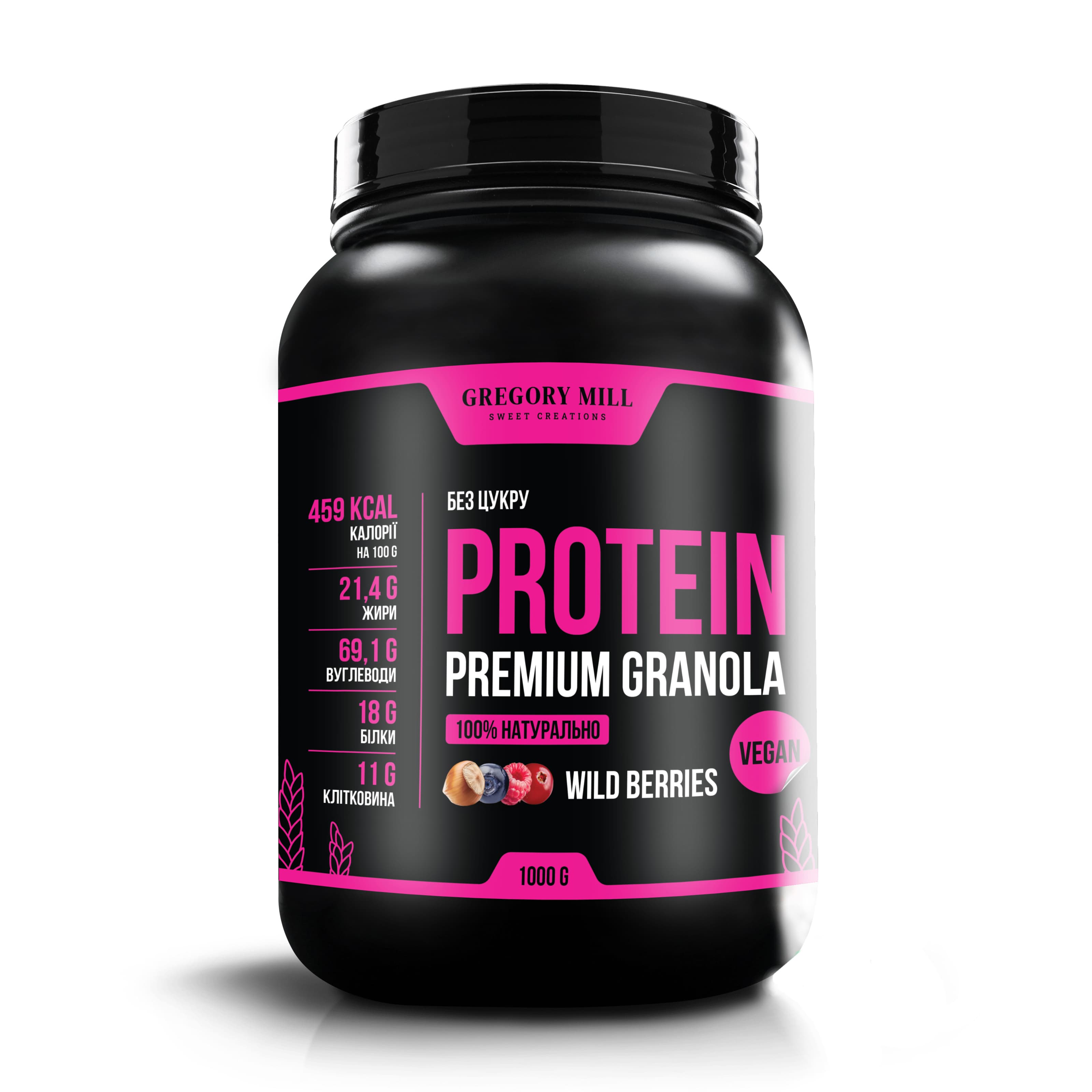 Протеїнова гранола зі смаком лісових ягід, 1000 г