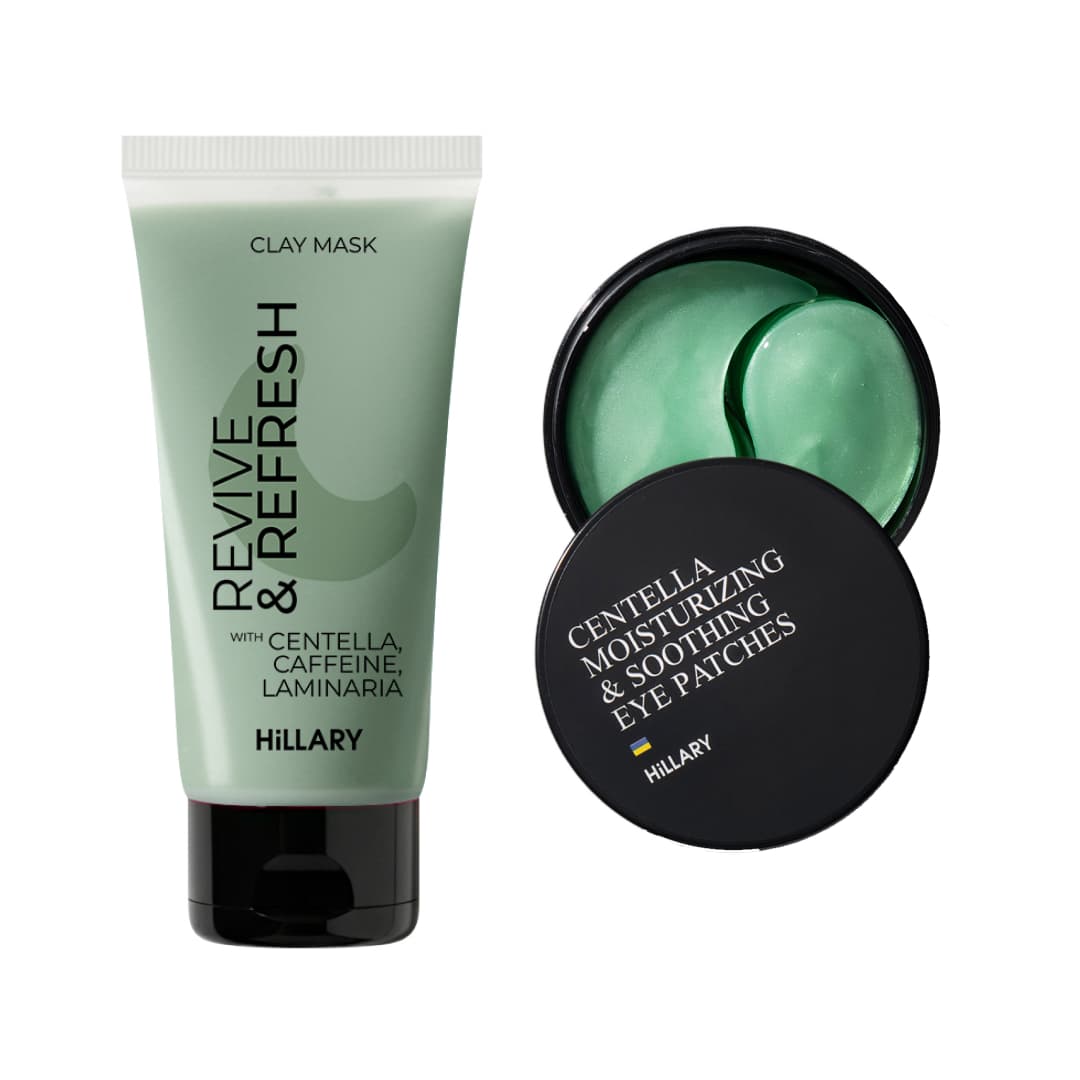 Набір для експрес-відновлення та зняття набряків