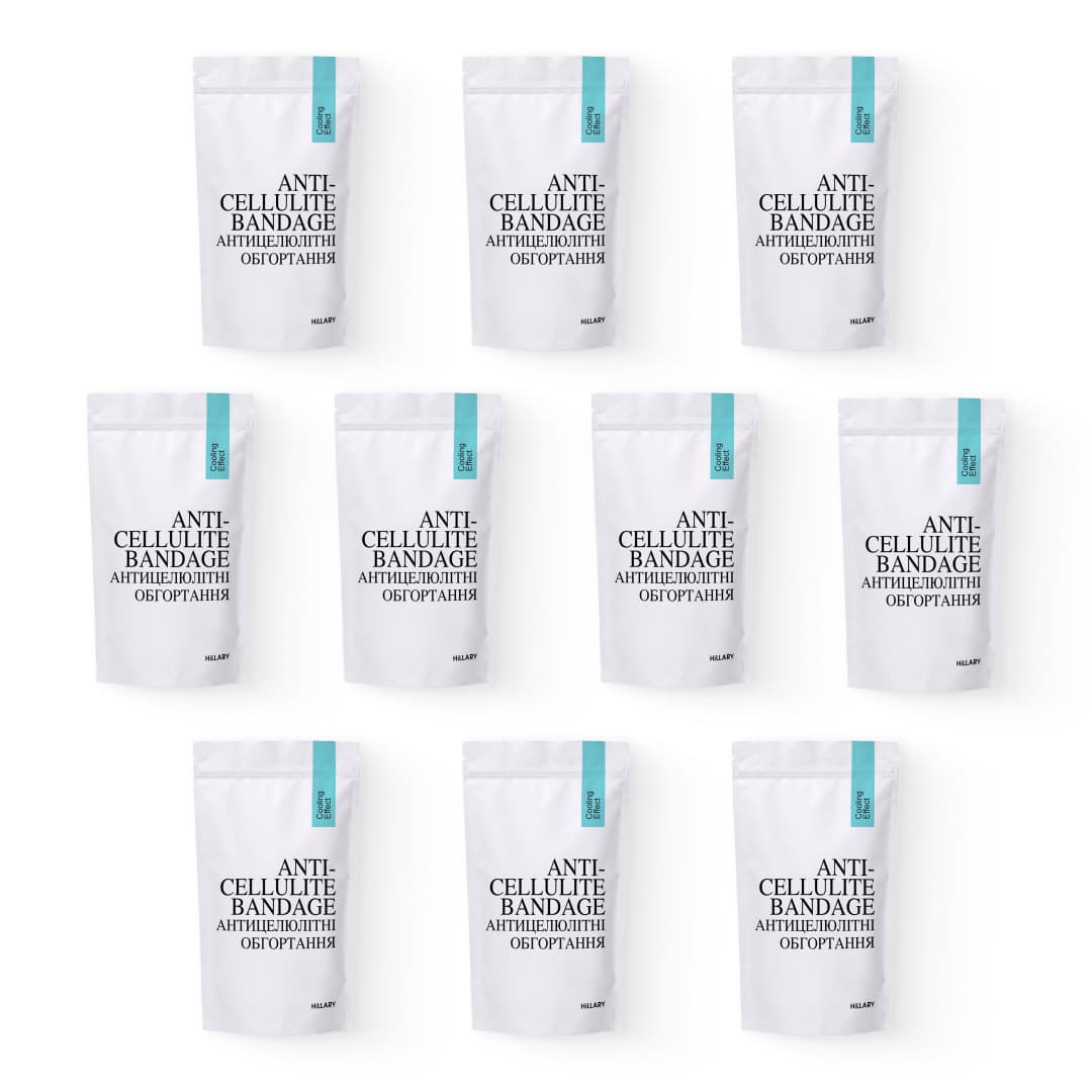 Комплекс охолоджувальних антицелюлітних обгортань для тіла, 10 уп.