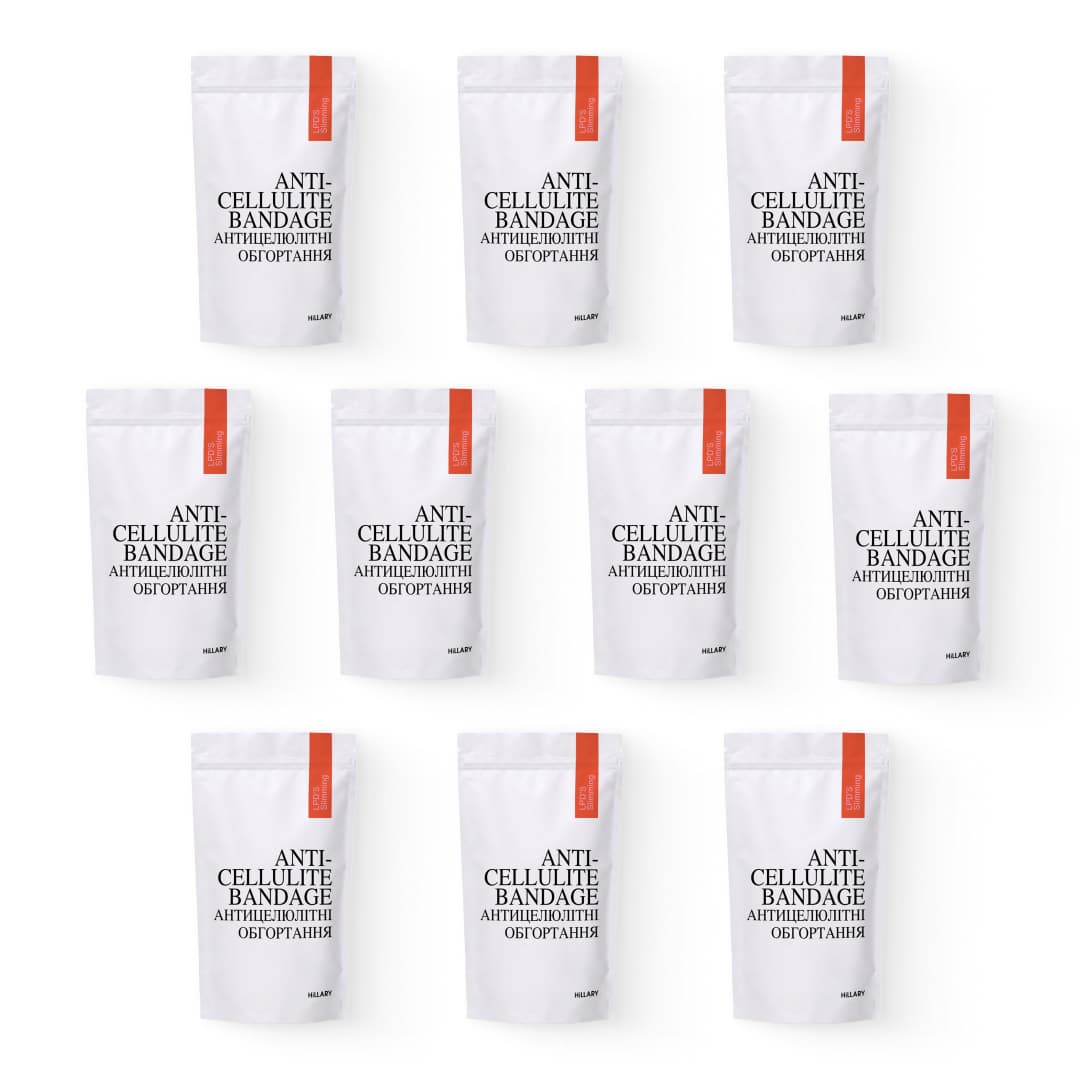 Комплекс антицелюлітних ліпосомальних обгортань, 10 уп.