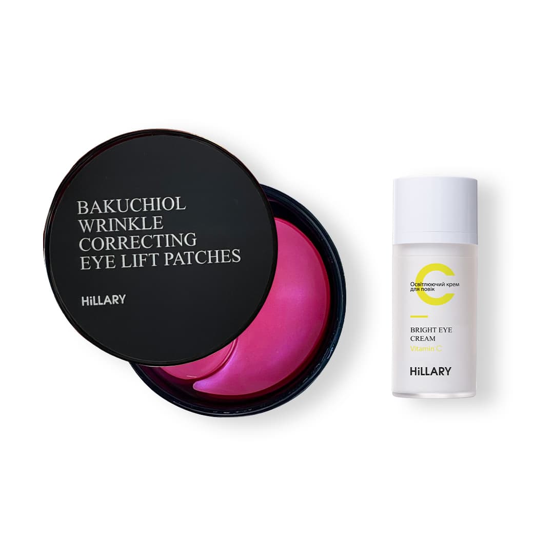 Патчі з біо-ретинолом та освітлювальний крем для повік з вітаміном C