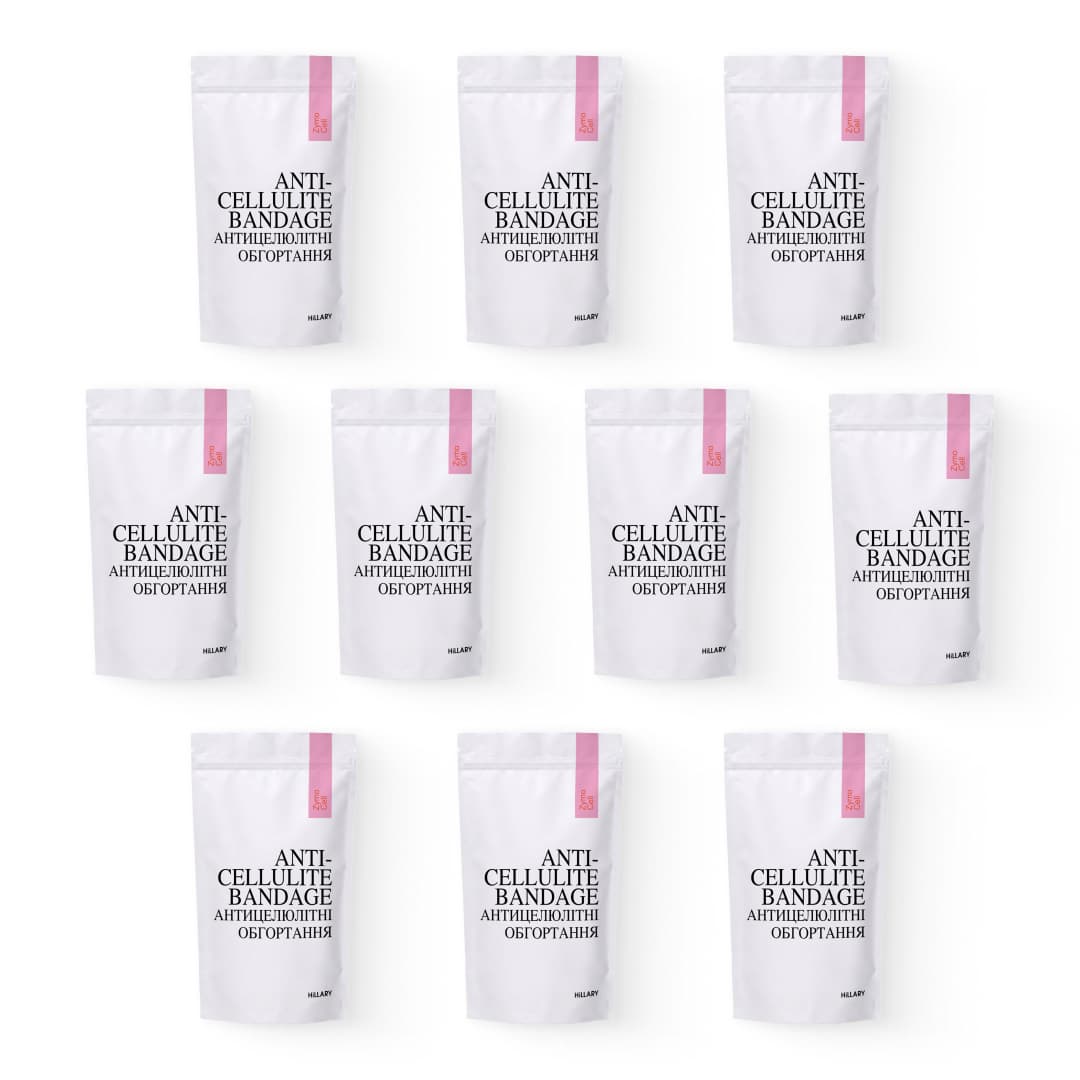 Комплекс антицелюлітних ензимних обгортань, 10 уп.