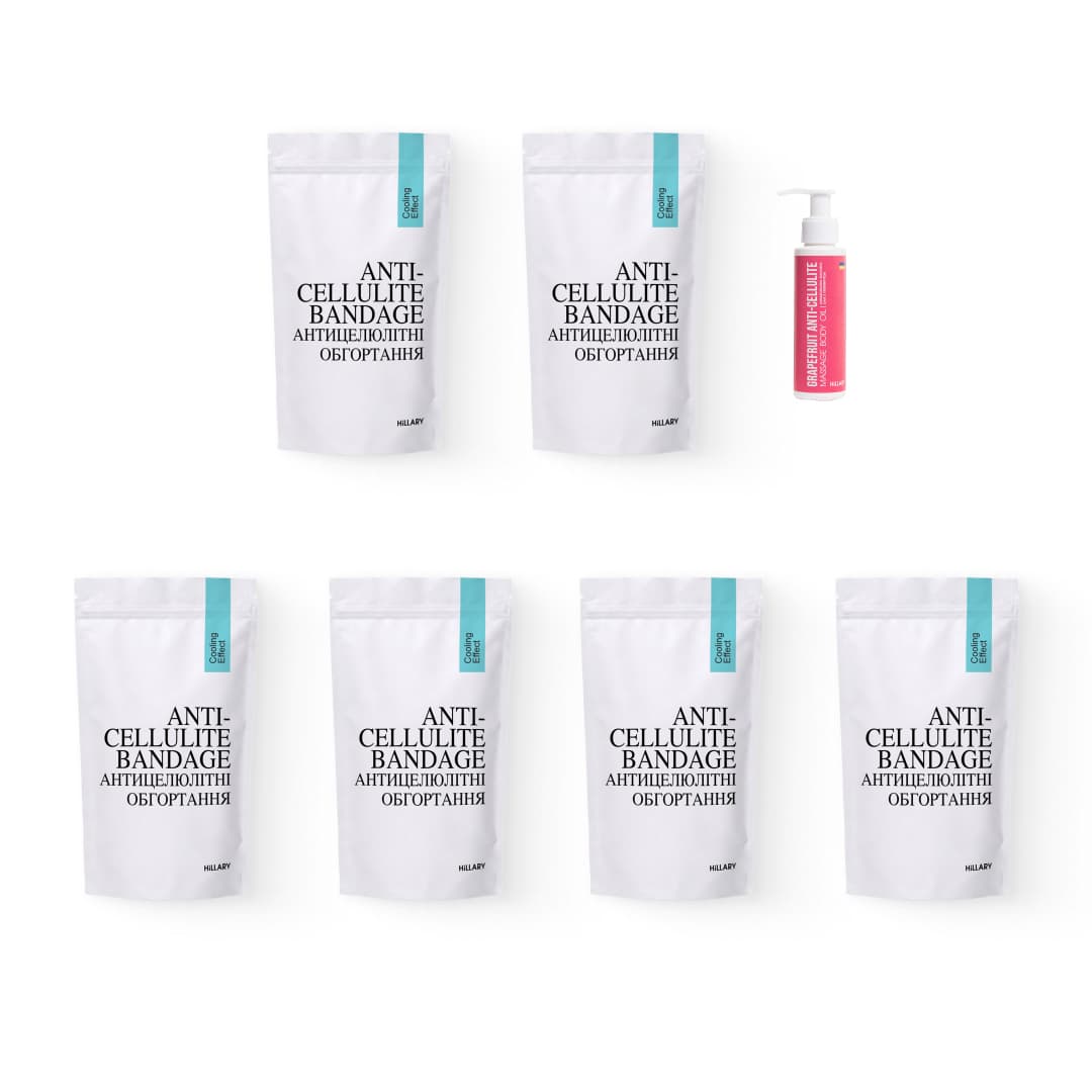 Курс охолоджувальних антицелюлітних обгортань та олія Грейпфрут