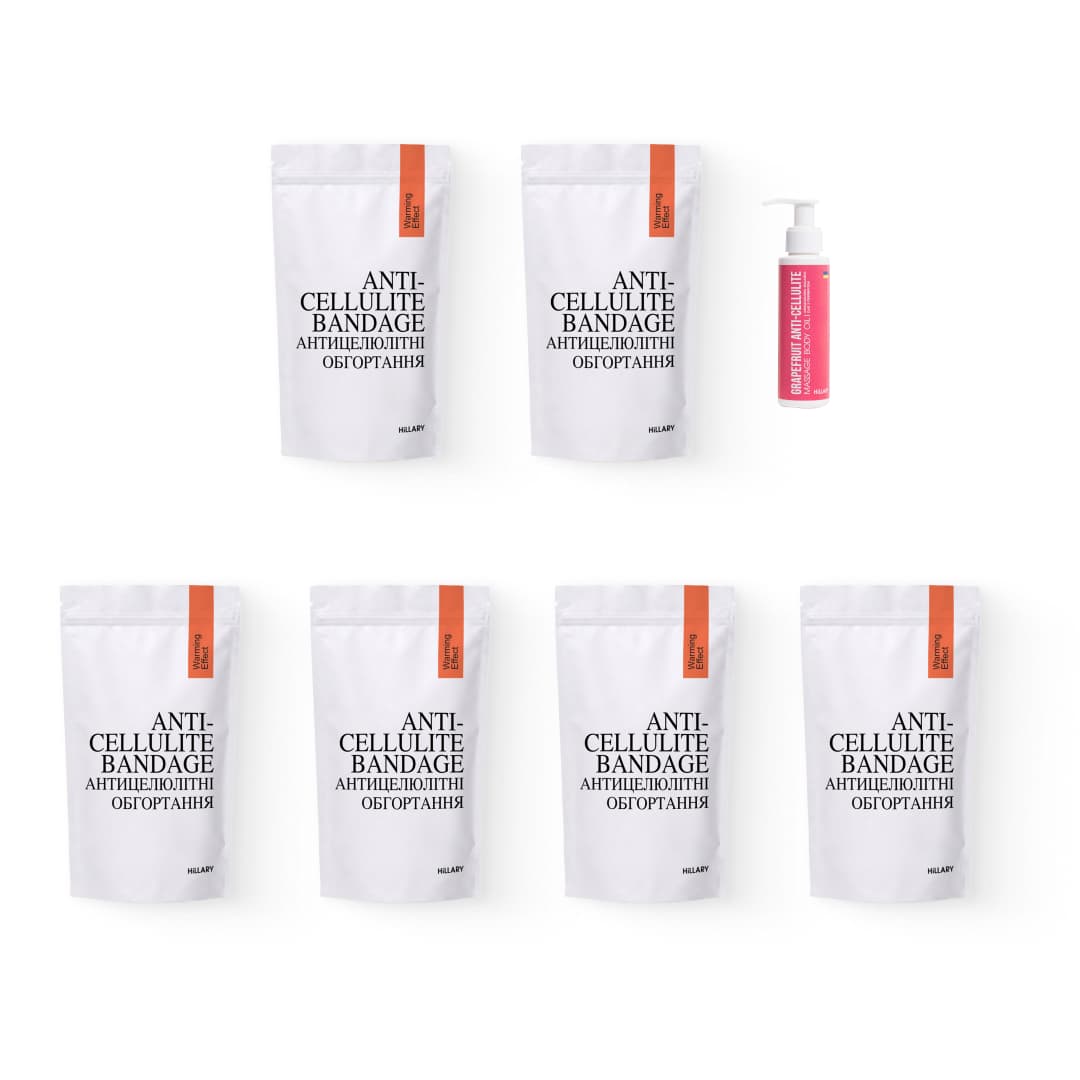 Курс розігрівальних антицелюлітних обгортань та олія Грейпфрут