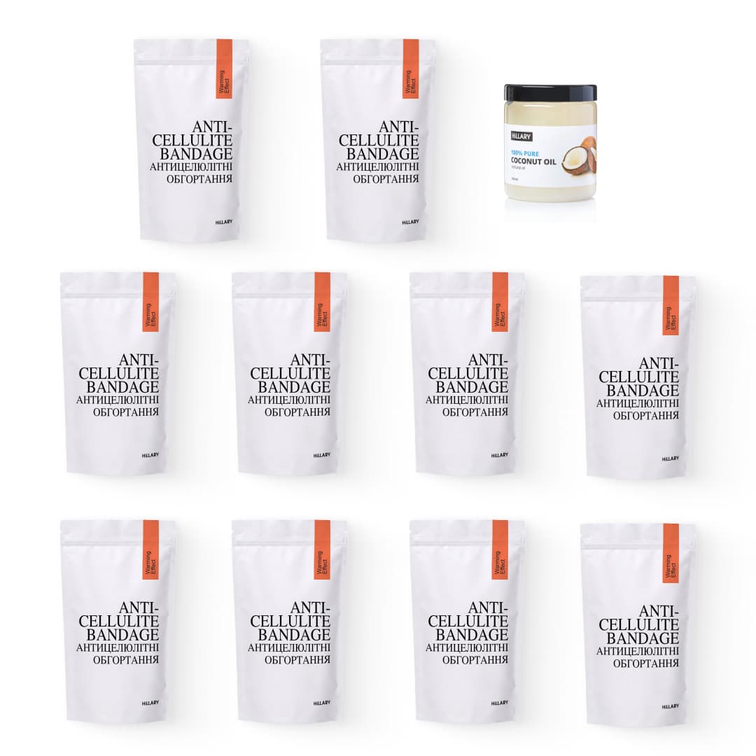 Комплекс розігрівальних антицелюлітних обгортань та кокосова олія