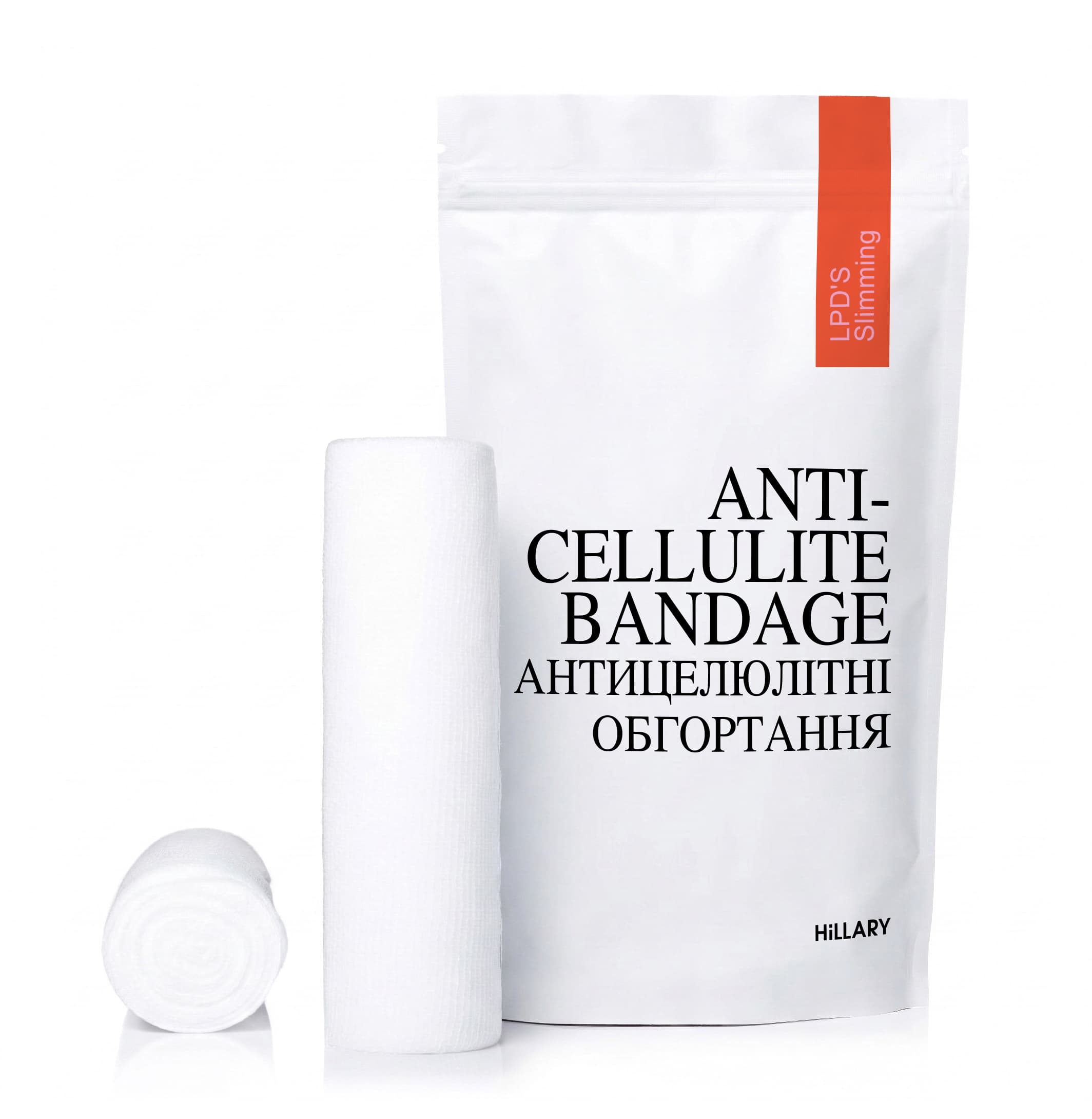 Антицелюлітні ліпосомальні обгортання для тіла