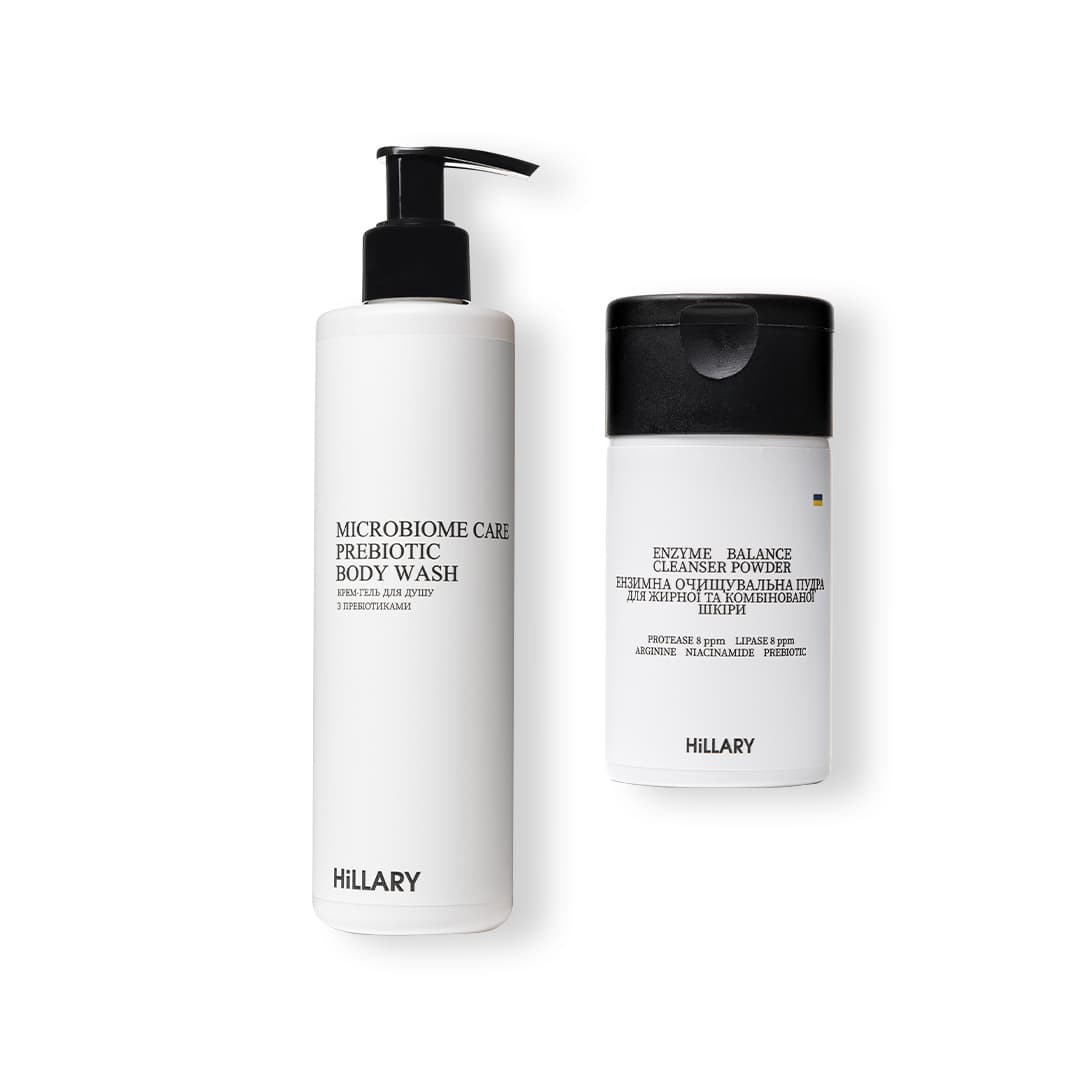 Ензимна пудра для жирної та комбінованої шкіри та крем-гель для душу з пребіотиками