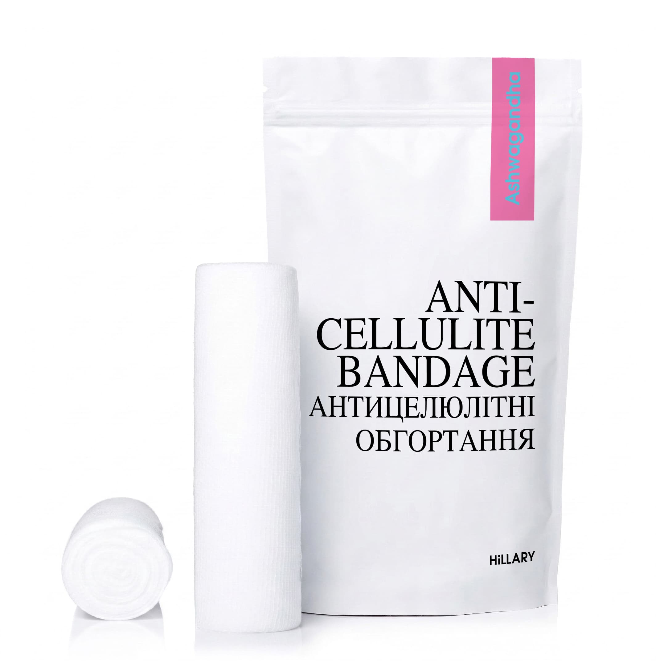 Антицелюлітні моделювальні обгортання для тіла з екстрактом ашваганди