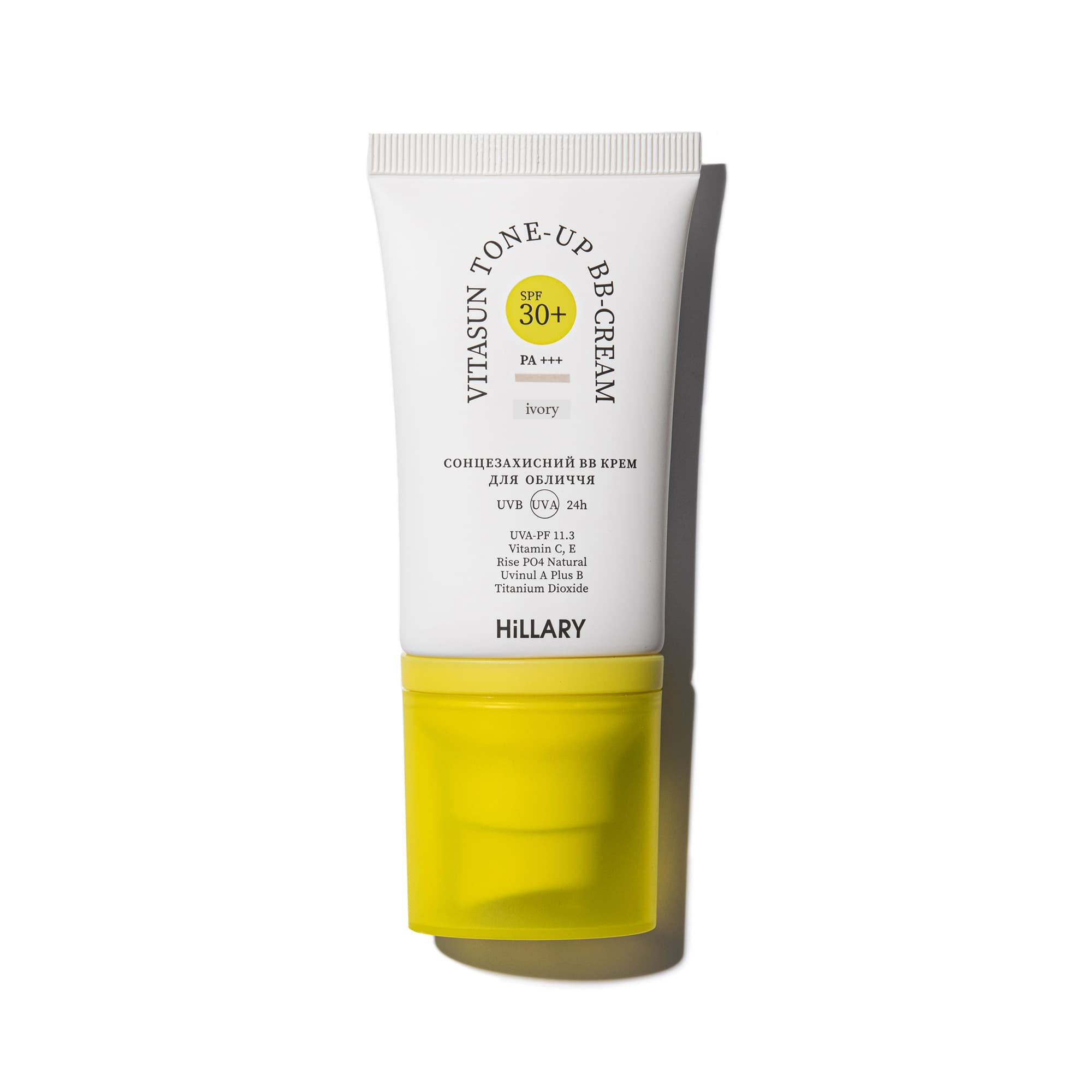 Сонцезахисний BB-крем для обличчя SPF30+ Ivory, 40 мл