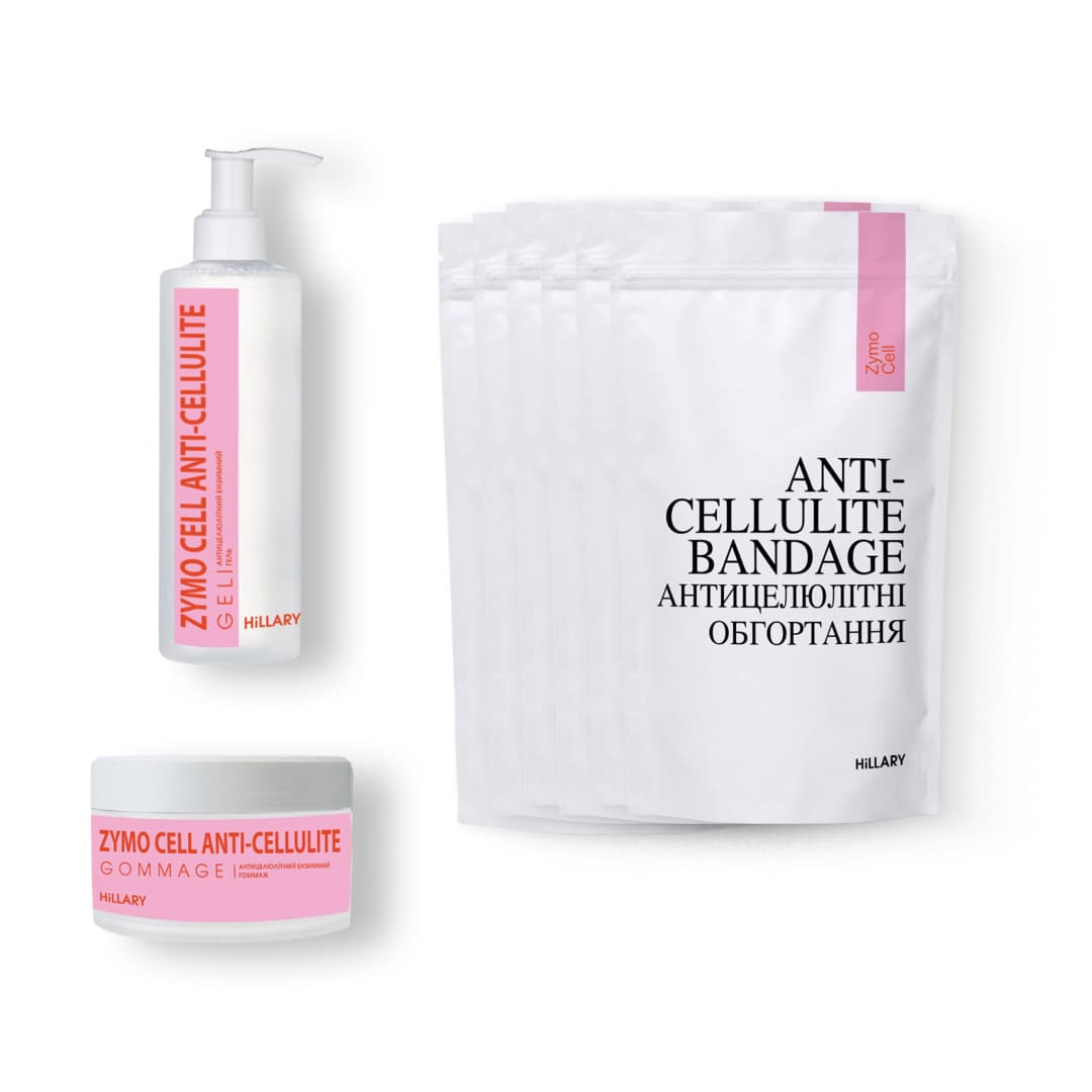 Курс для антицелюлітного догляду в домашніх умовах з ензимним комплексом