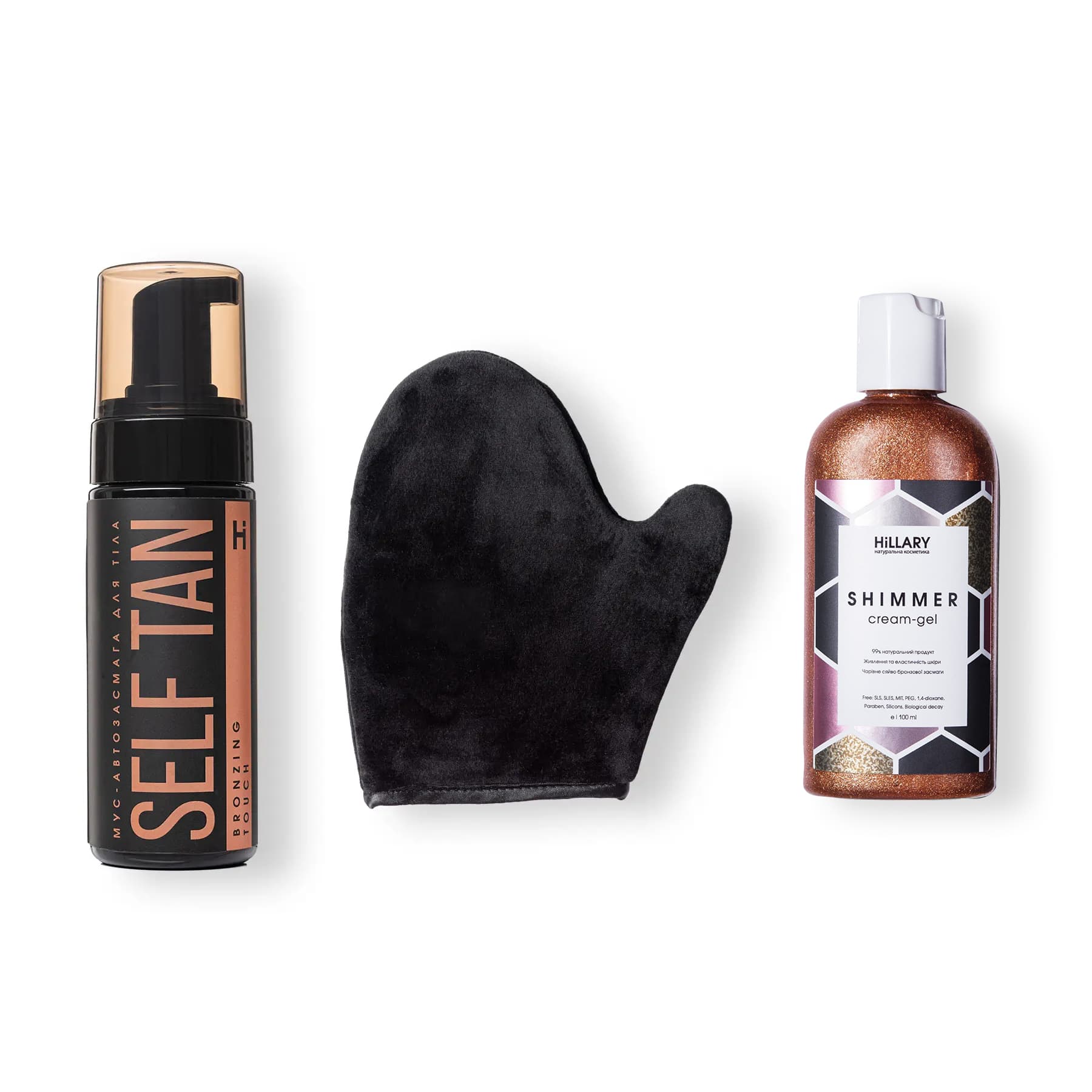 Набір для автозасмаги тіла та крем-шиммер для тіла