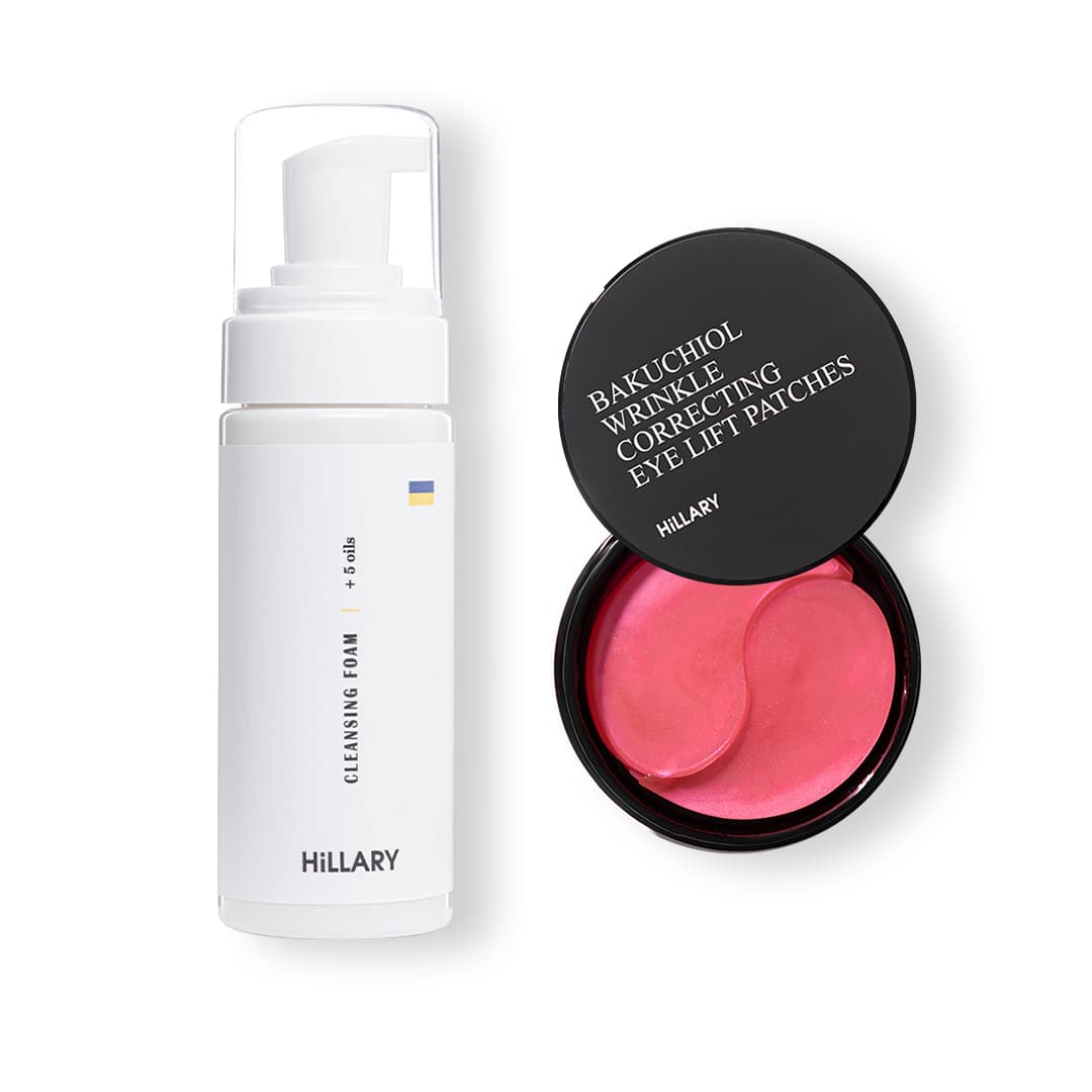 Патчі з біо-ретинолом та очищувальна пінка для нормальної шкіри