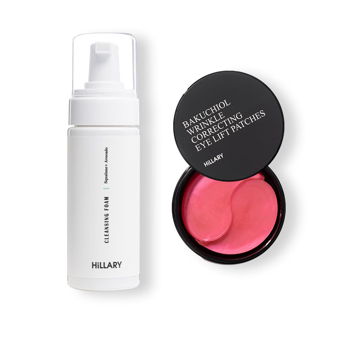 Патчі з біо-ретинолом та очищувальна пінка для сухої шкіри