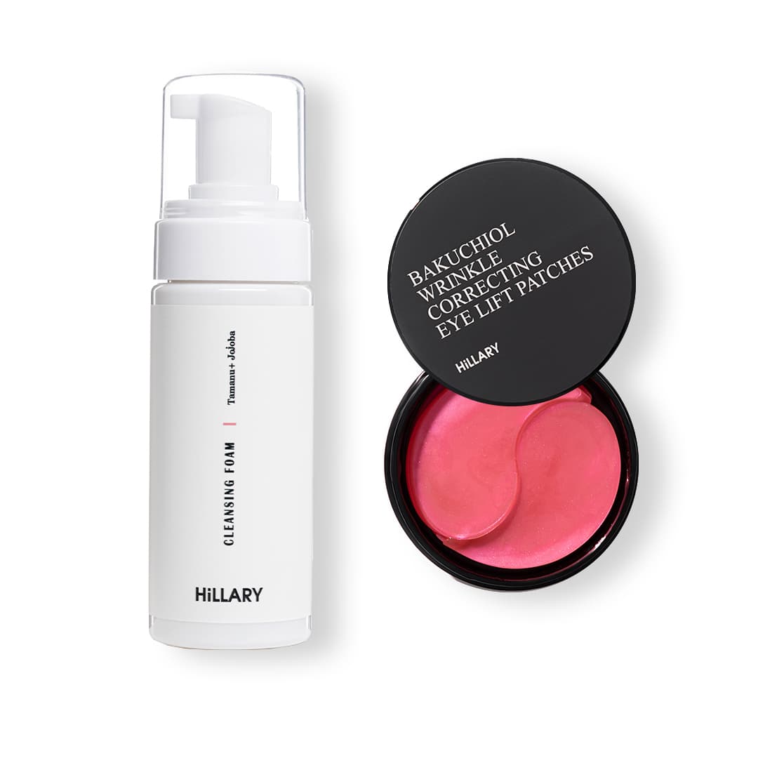 Патчі з біо-ретинолом та очищувальна пінка для жирної шкіри