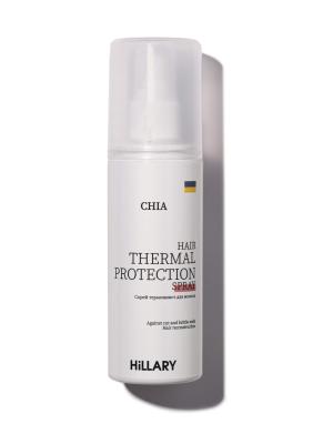 Спрей-термозахист для волосся Hillary CHIA, 120 мл