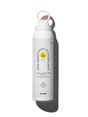 Сонцезахисний спрей для тіла SPF 50+ Hillary Total Protect Body Sunscreen Spray, 150 мл