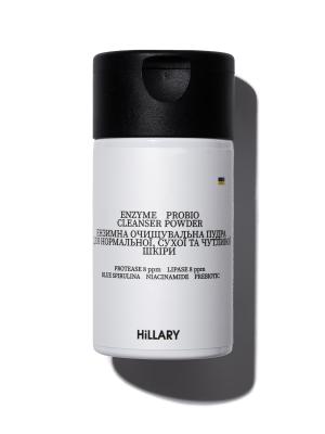 Ензимна очищувальна пудра для нормальної, сухої та чутливої шкіри Hillary Enzyme Probio Cleanser Powder, 40 г