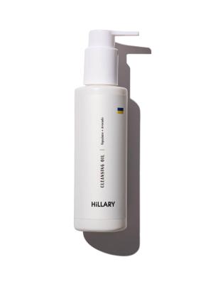 Гідрофільна олія для сухої та чутливої шкіри Hillary Cleansing Oil Squalane + Avocado oil, 150 мл