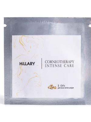 ПРОБНИК Крем для всіх типів шкіри Hillary Corneotherapy Intense Сare 5 oil’s, 2 г