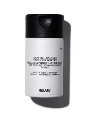 Ензимна очищувальна пудра для жирної та комбінованої шкіри HiLLARY Enzyme Balance Cleanser Powder , 40 г