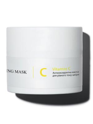 Антиоксидантна маска для рівного тону шкіри з вітаміном С Hillary Vitamin C Antioxidant Healthy Brightening Mask, 50 мл