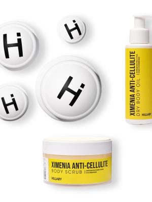 Набір вакуумних банок для тіла + Антицелюлітні засоби Хimenia Anti-cellulite